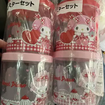 마이멜로디 마이 스위트 피아노 뽑기