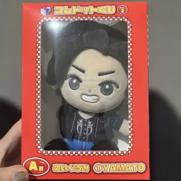 코무돗토 복권 야마토 YAMATO 봉제 인형