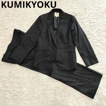 KUMIKYOKU 쿠미쿄쿠 팬츠 수트 셋업 블랙 5 XL 13호