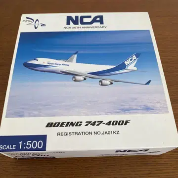NCA 20주년 기념 1/500 스케일 B747-400F 비행기 모형