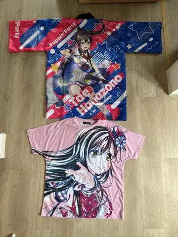 Poppin party 하나조노 타에 호피 풀그라