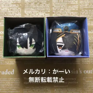 Fate FGO 쫄깃쫄깃 마스코트 모치마스 '엔세이' '조복' 세트