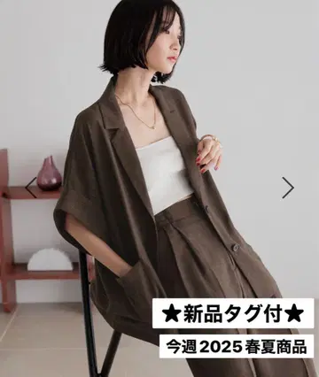 LOWRYS FARM 바스켓 자켓 SS