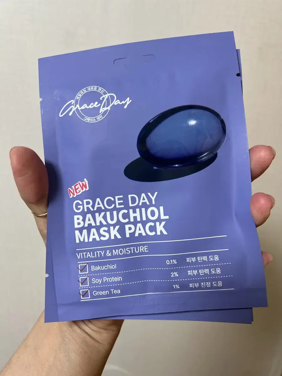 마스크 팩 피부 탄력 도움 피부 탄력 도움 피부 진정 도움