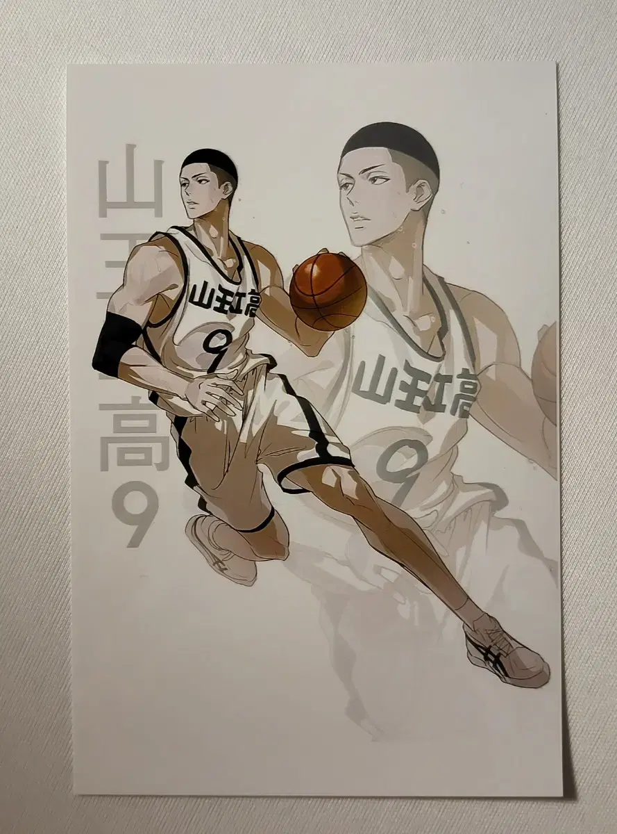 thumbnail-9