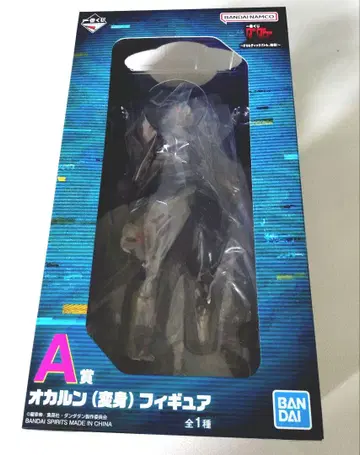 제일복권 단다단 A상 오카룬(변신) 피규어