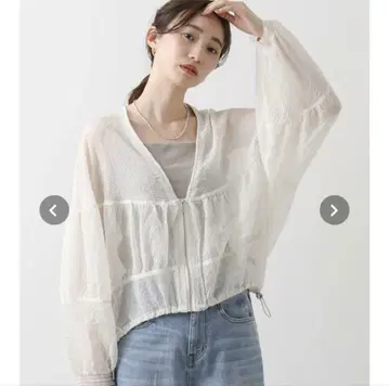 Gready Brilliant 시어 셔링 V 넥 불슨