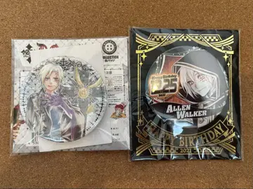 D.Gray-man D그레이 아렌 캔뱃지 2종 세트