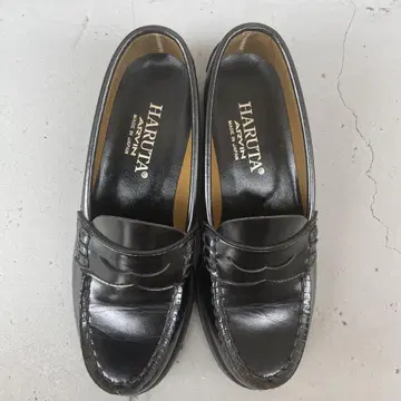 하루타 로퍼 23cm 블랙