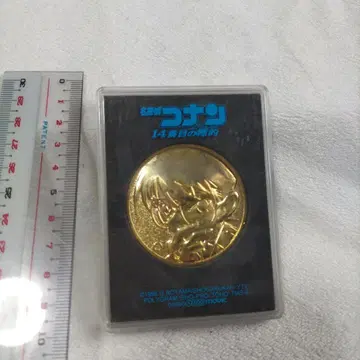 명탐정 코난 메달