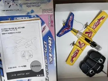 비행기 RC 비행기 노랑/파랑