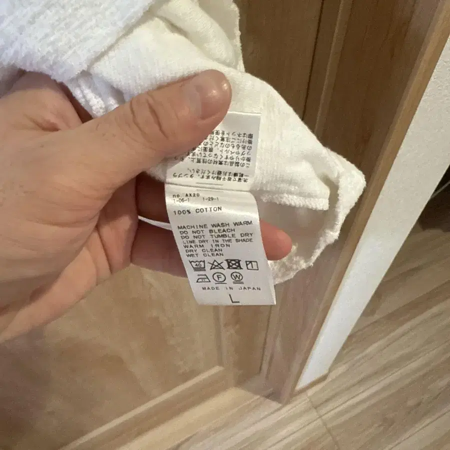 4번째 상품 이미지