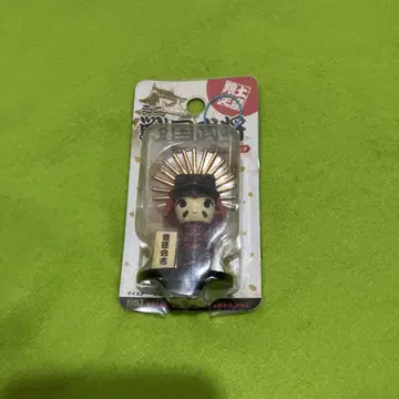 전국 무장 스트랩