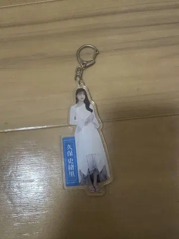 쿠보 시오리 노기자카46 여기에 없는 것 아크링 키링