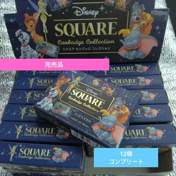 디즈니 SQUARE 캔뱃지 컬렉션 12개입