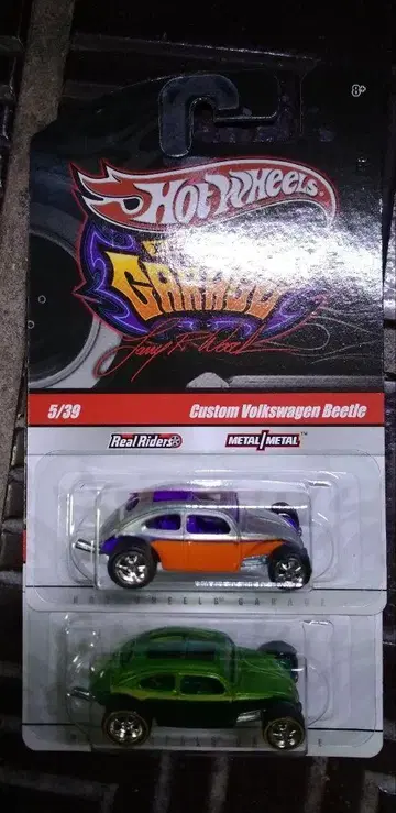 라리가 차고 커스텀 VW 비틀 2색