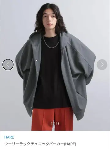 HARE 울리 테크 튜닉 후드티 그레이