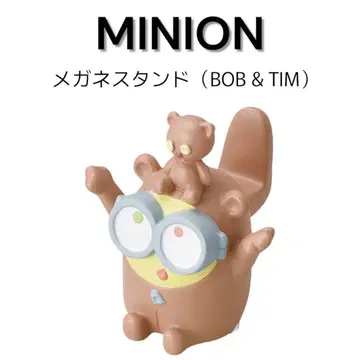 MINION 안경 스탠드 밥 팀
