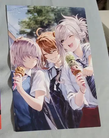 Fate/Grand Order 특전 카드