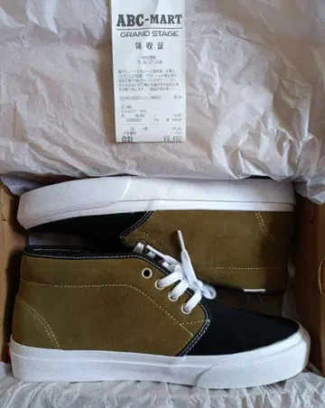 26.5cm VANS CHUKKA MINNANO V49CF MN 민나노