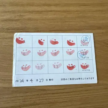 애니메이트 카페 포인트 카드