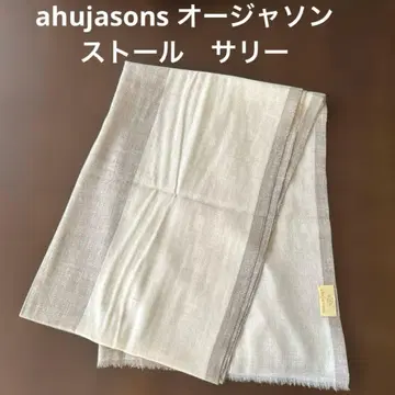 ahujasons 오자슨 스톨 숄 스카프 심플