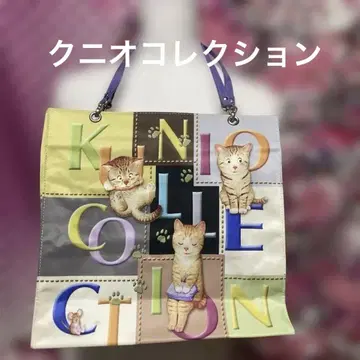 쿠니오 컬렉션  경과 미사용 백