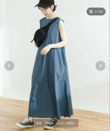 URBAN RESEARCH 발수 면 나일론 티어드 텐트 원피스