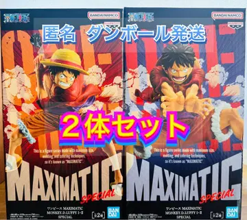 원피스 피규어 루피 MAXIMATIC 2개 세트