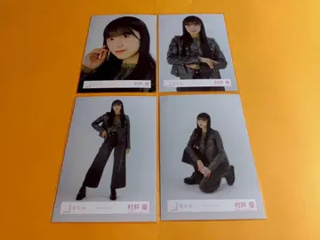 무라이 유 사쿠라자카46 가죽 자켓 코디 랜덤 브로마이드 4종 컴프
