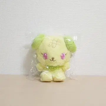 귀중한 레어 Sanrio 주얼리 반려동물 봉제 인형