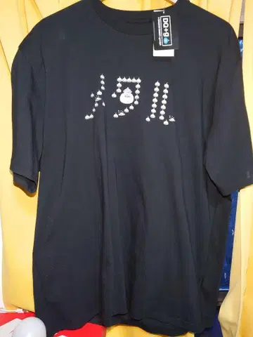 드래곤 퀘스트 graniph 콜라보 티셔츠 2XL