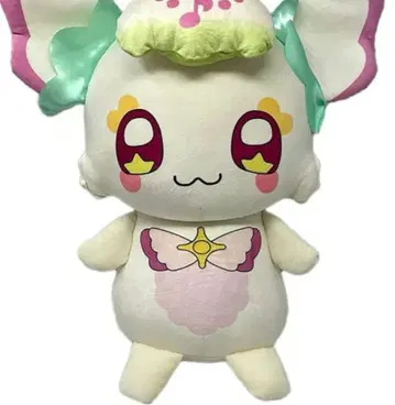 SALE 반다이 프리린 봉제 인형 빅 사이즈