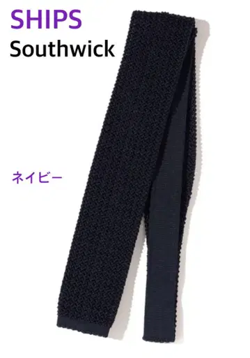 SHIPS Southwick 사우스윅 솔리드 니트 타이 네이비