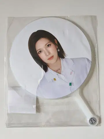 NMIXX 베이 BAE 부채 서울 콘서트 피켓 미개봉 새상품