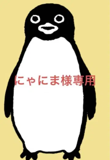 미야쿠미야쿠 한신 타이거즈 아크릴 키링