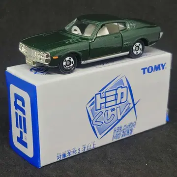 토미카 복권 V 도요타 세리카 LB2000GT