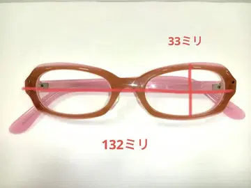 SELIMA 빈티지 HARLEY P14