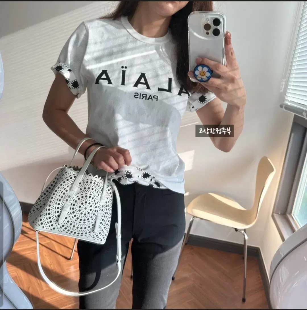 ALAIA/알라이아 티셔츠