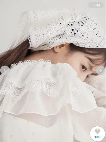 SNIDEL 스나이델 베이직 스카프