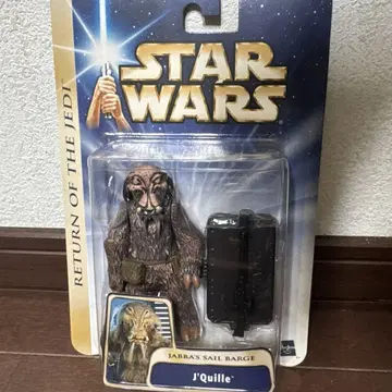 스타 워즈 쿠이르 JABBA'S SAIL BARGE 3.5인치