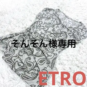 ETRO 그레이 슬리브리스 튜닉 티셔츠 페이즐리 패턴