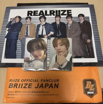 RIIZE 앤톤 FC 한정판 트레이딩 카드 뉴스레터