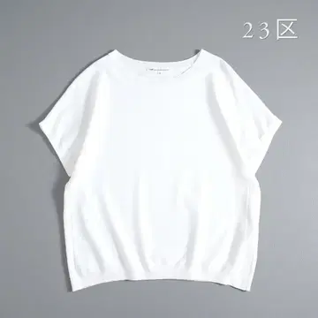 942t*23구 세탁 가능 레이온 폴리에스테르 스트레치 니트