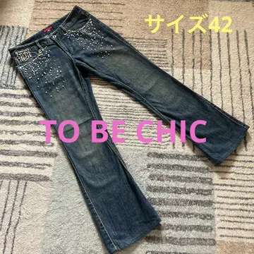 To BE CHIC 투 비 시크 데님 팬츠 42