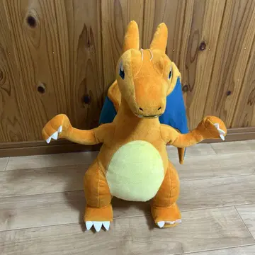 리자몽 봉제 인형 약 40cm