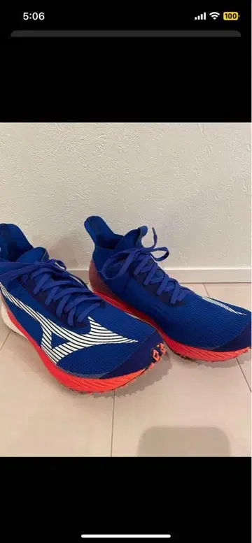 MIZUNO Wave Duel Neo 25.5cm