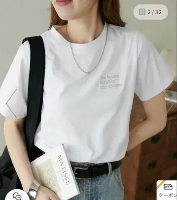 디스코트 3단 로고 자수 숏 티셔츠
