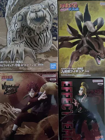 NARUTO 프라이스 피규어 정리