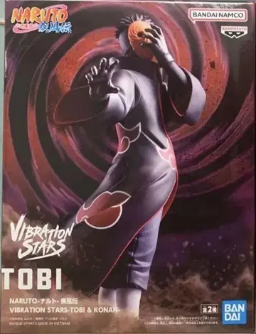 NARUTO 나루토 VIBRATION STARS TOBI 토비
